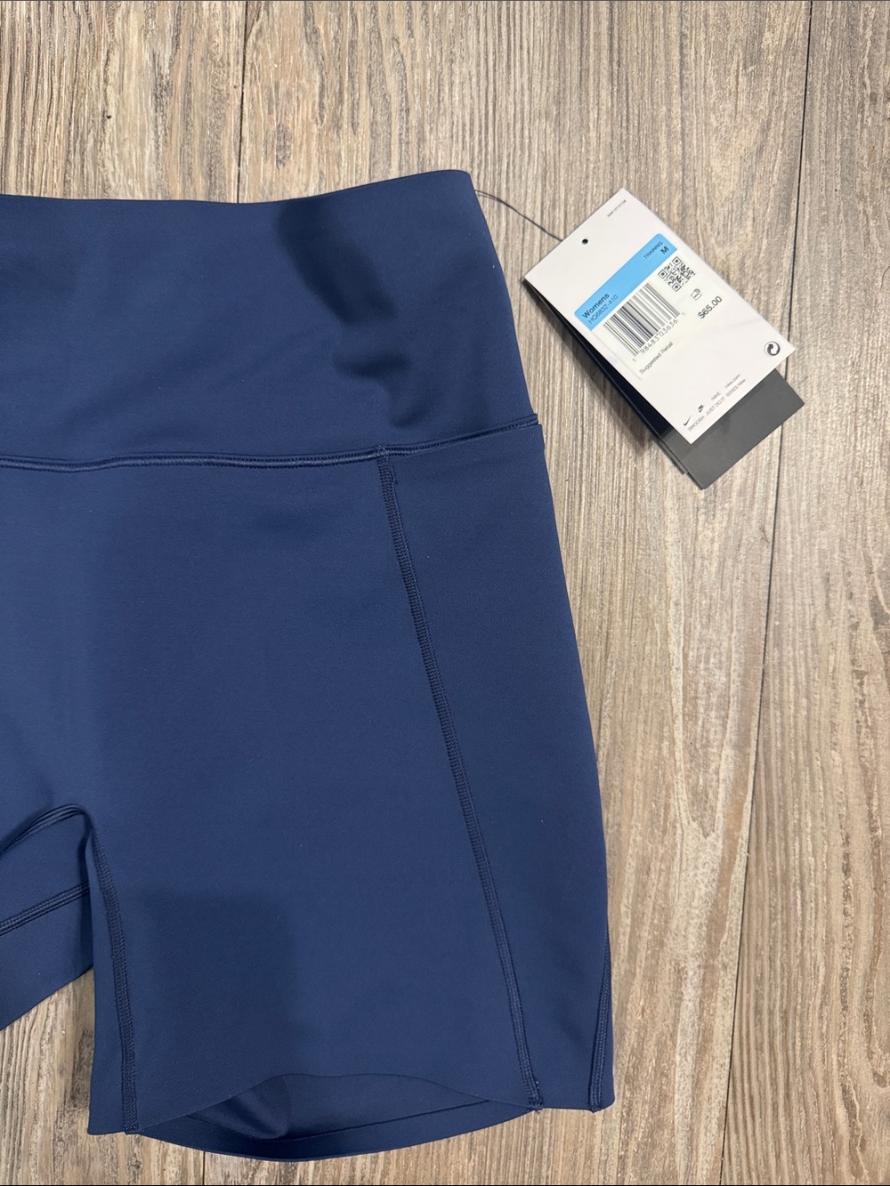 Nike Workout Shorts - Picture 3 of 5